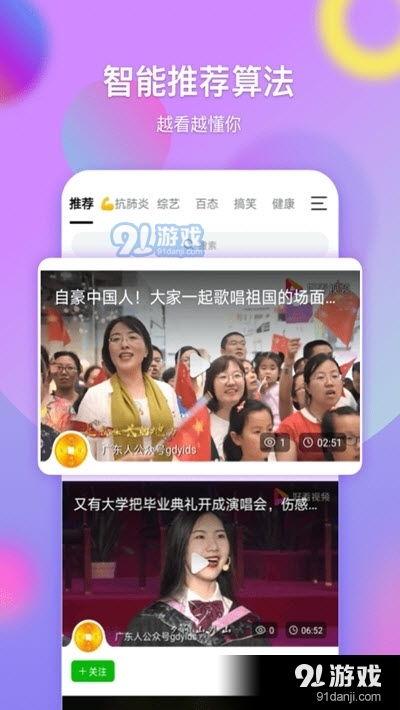 长视频在线观看,在线观看新体验解析