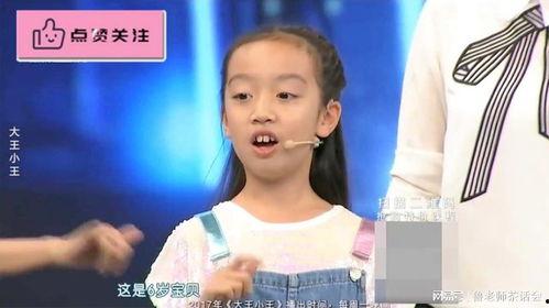 宋宁爆料妈妈视频大全最新