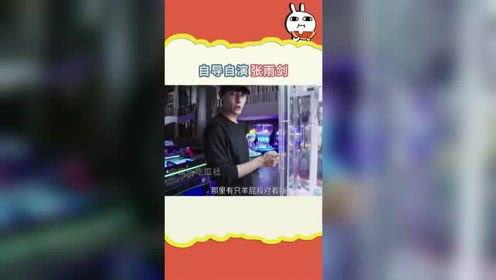 吃瓜娱乐吧今日头条,揭秘娱乐圈最新热点事件